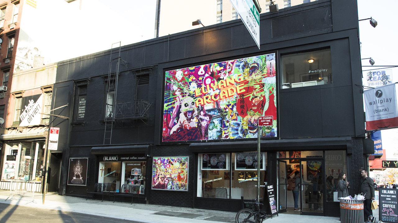 The exterior of Wallplay during 'Lu Yang Arcade' (photo courtesy the artist)