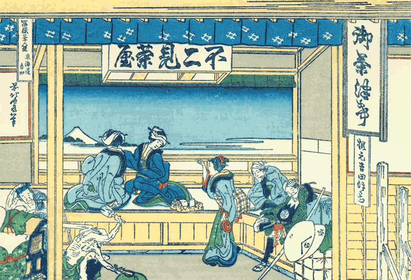 One of Segawa Atsuki's ukiyo-e GIFs (all GIFs courtesy the artist)