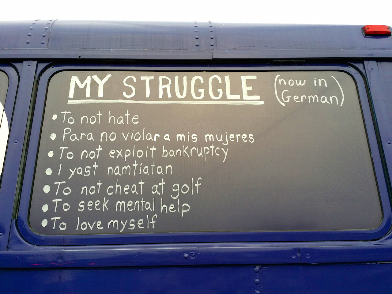 T.RUMP Bus My Struggle