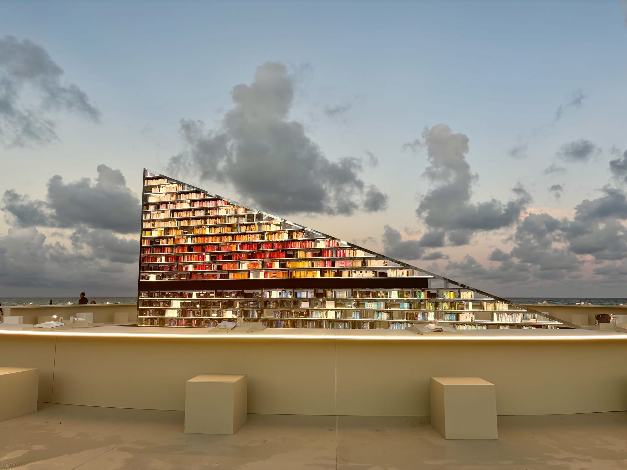 Beach Reading and Foot Stuff