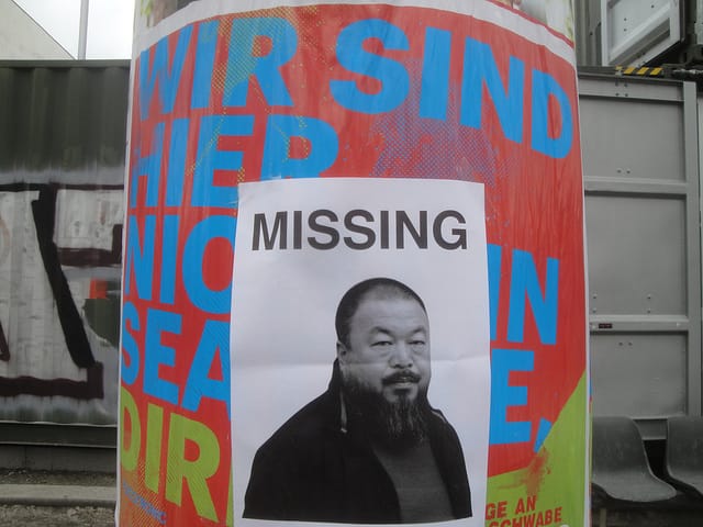 5597805119_c5043a5f54_z