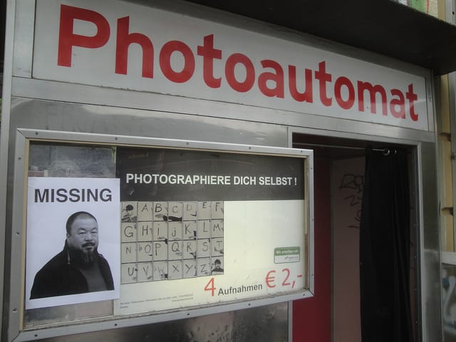 5598362584_78e4e89a30_z