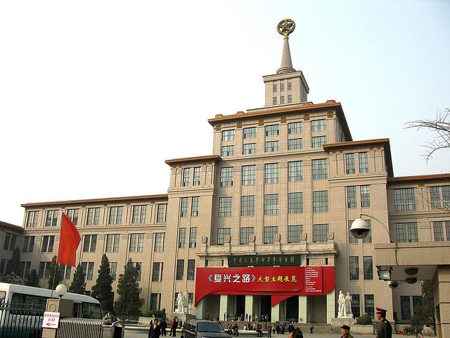 The Chinese Military Museum, officially known as the Military Museum of the Chinese People's Revolution. Image courtesy Jean Wang on a Creative Commons License.