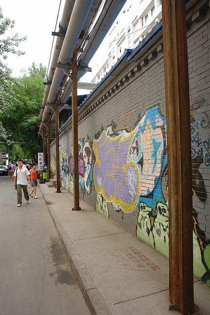 "Street art" abounds in 798... and almost nowhere else in Beijing. Image courtesy Flickr user Liz Wong on a Creative Commons License.