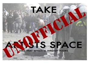 Artist-Space-photo-300