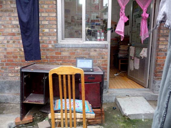 The preliminary setup for the installation in Caochangdi.