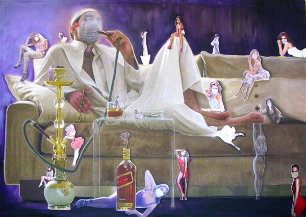 Shurooq Amin, "My Harem in Heaven"