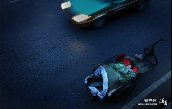 "The Child who Wakes up the Earliest in Changsha City"