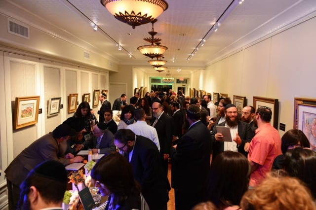 The opening of Betzalel Gallery