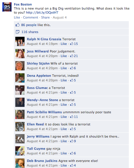 Screen Shot 2012-08-08 at 5.47.33 PM