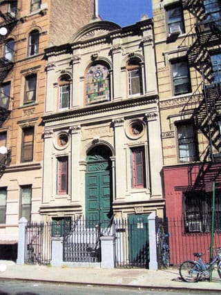 Congregation Mezritch Synagogue