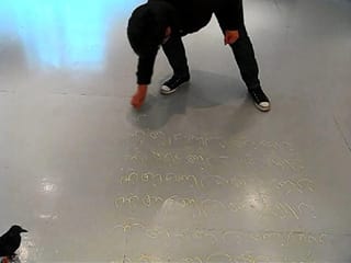 Nisrine Boukhari, "Between," video still (click to enlarge)