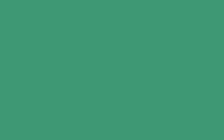 Pantone's Emerald Green (Image via Pantone)