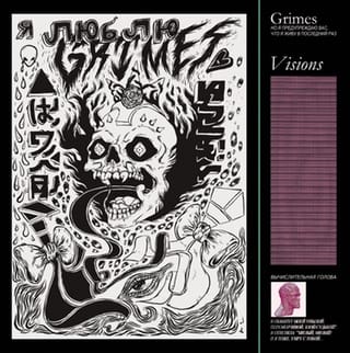 Grimes