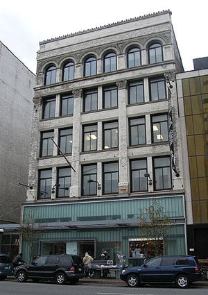 The Studio Museum in Harlem (Image via Wikipedia.org)