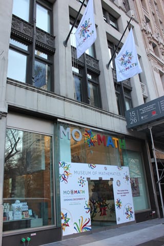 The entrance to the Museum of Mathematics (click to enlarge) (courtesy the Museum of Mathematics)