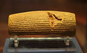 An Ancient Symbol of Tolerance Goes on Its First American Tour