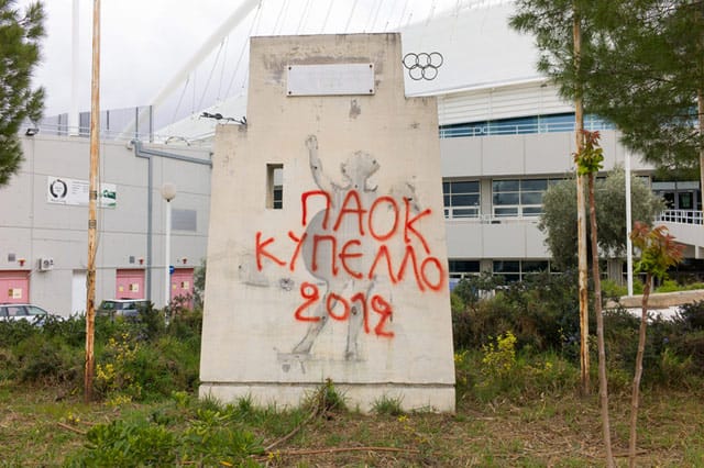 Gary Hustwit and Jon Pack, "Athens Olympic Sports Complex (OAKA), Athens" (© 2012 The Olympic City Project, via the Storefront for Art and Architecture)