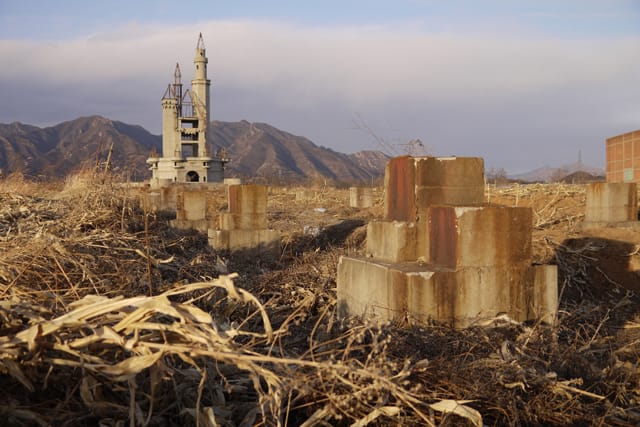 Wonderland outside of Beijing (2012)
