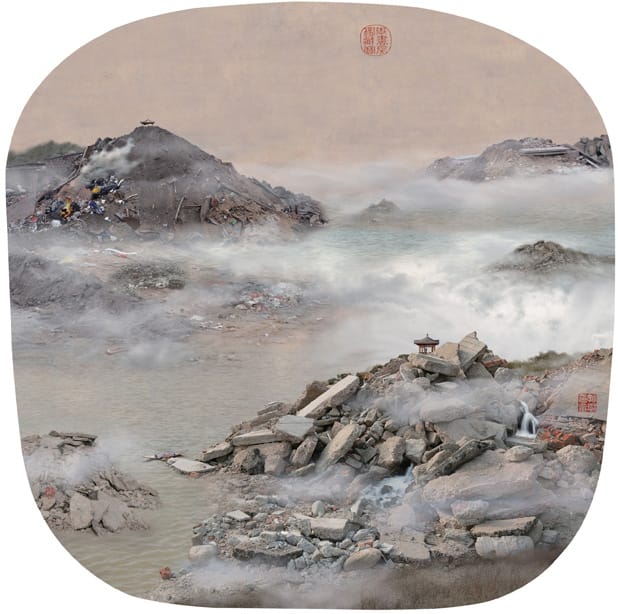 Yao Lu, "View of the Autumn Mountains in the Distance" (2008)