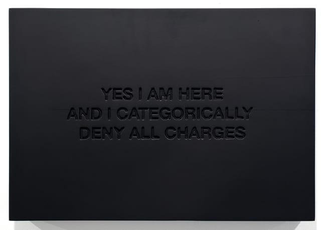 UBIK, "Presentense" (2011)