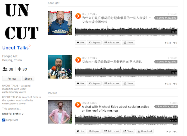 UNCUT TALKS: SoundCloud meets public radio meets China's art scene