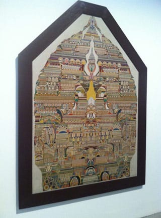 Augustin Lesage, "A Symbolic Composition of the Spiritual World" (1923) (click to enlarge)