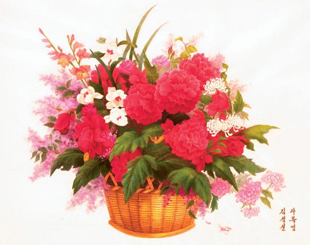 Kim Song Sil, "Basket of Kim Jong Il Flowers" (2003), embroidery, 64 x 80 cm