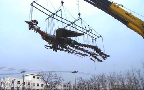 Phoenix, Beijing 2010