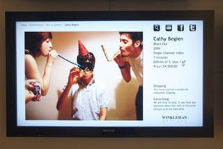 An artwork in "Send Me the JPEG" (click to enlarge)