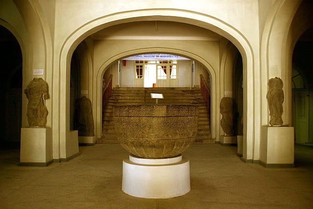 National Museum of Afghanistan (via Wikimedia)