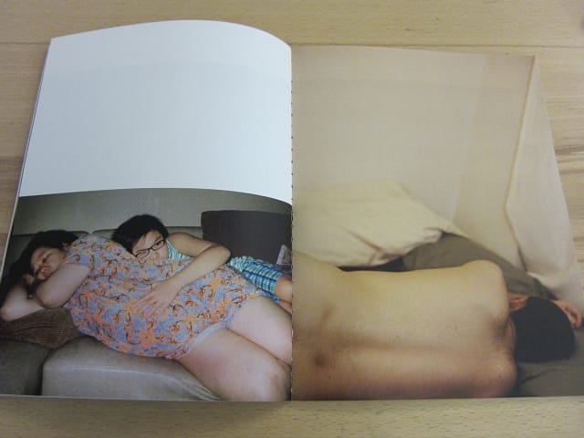 When We Are Together by Alex Thebez