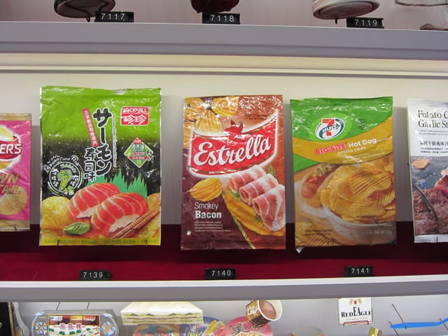 Chip flavors from around the world, showing the variations in "standard" flavors
