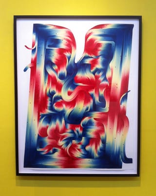 Matthew Palladino, "Untitled (slab)" (2012), watercolor and acrylic ink on paper, 35 x 27 in (photo by the author for Hyperallergic) (click to enlarge)