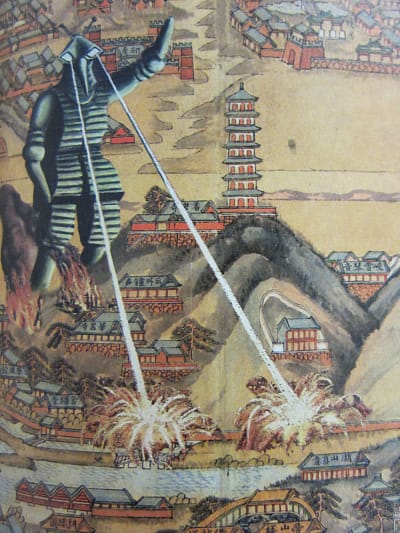 Alternate Histories of the World