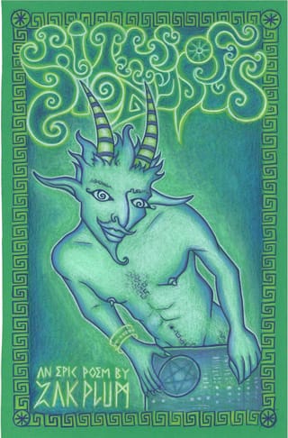 An excerpt from Zak Plum’s “Rites of Dionysus” (click to enlarge)