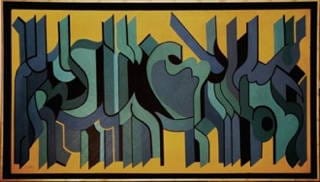 Mohammad Ehsai, "Untitled" (1974), oil on canvas, 37 7/16 x 68 1/8 in (collection of the artist) (via  asiasociety.org)