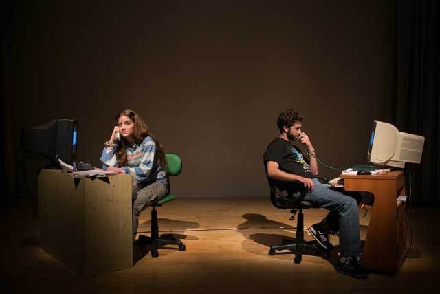 Ann Hirsch, "Playground"