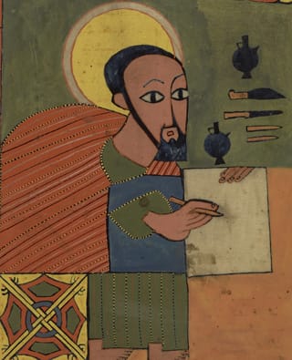 A detail of an Ethiopian manuscript (c.1480–1520) by an unknown artist, Getty Museum (via getty.edu)