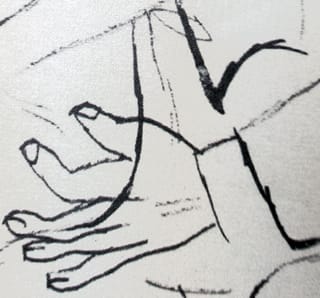 Detail of “Untitled” (1916) Ink on paper