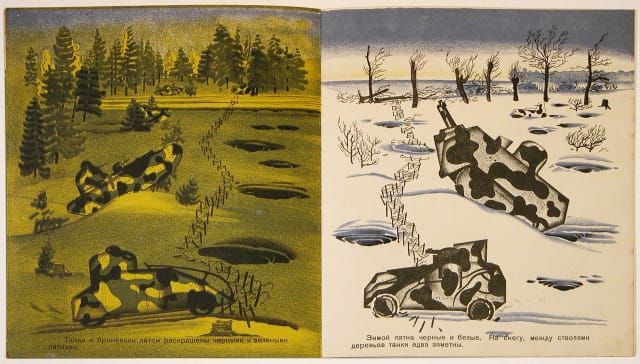 Image from "Inside the Rainbow: Russian Children's Literature 1920-35: Beautiful Books, Terrible Times" (courtesy Redstone Press)