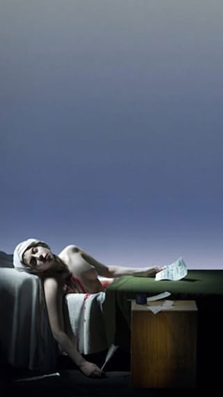 Video Portrait of Lady Gaga as Marat from The Death of Marat by Jacques-Louis David (2013)