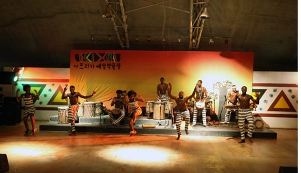 Promotional photo for the Africa Museum of Original Ar (ⓒ Gyeonggi Tourism Organization, via en.gsbc.or.kr)