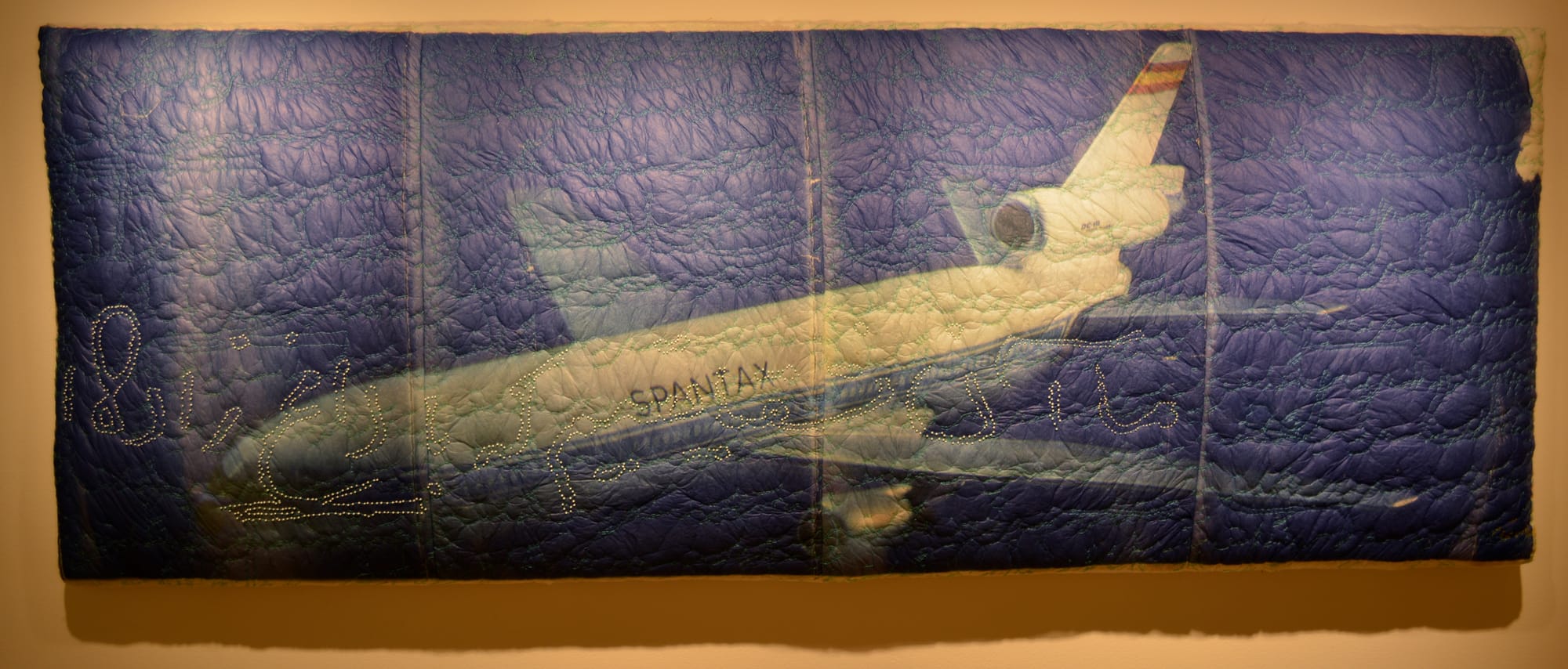 Golnar Adili, "Perhaps All of the Sky Can't Turn a Page of This Tightness of the Heart (Shaayad Tamaame Aasemaan Natavaanad Safheyi Az Een Deltangi Raa Varagh Bezanad)" (2013), Digital print on Japanese paper, batting, thread, canvas (all photos by the author for Hyperallergic)