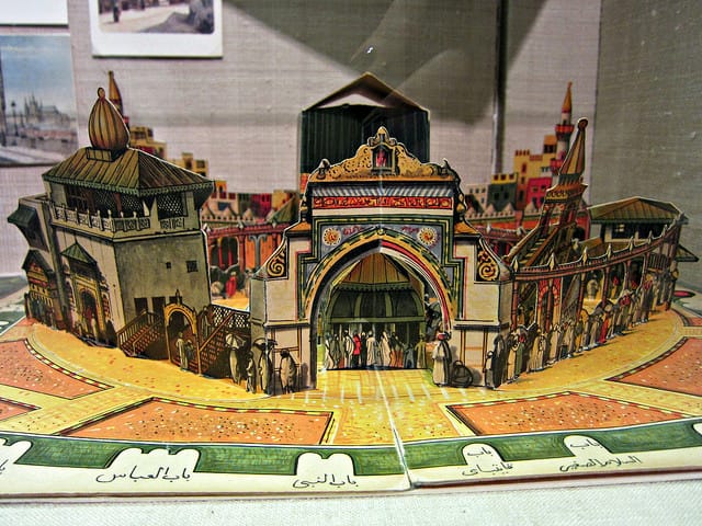 Pop-up table display of Mecca (1955)