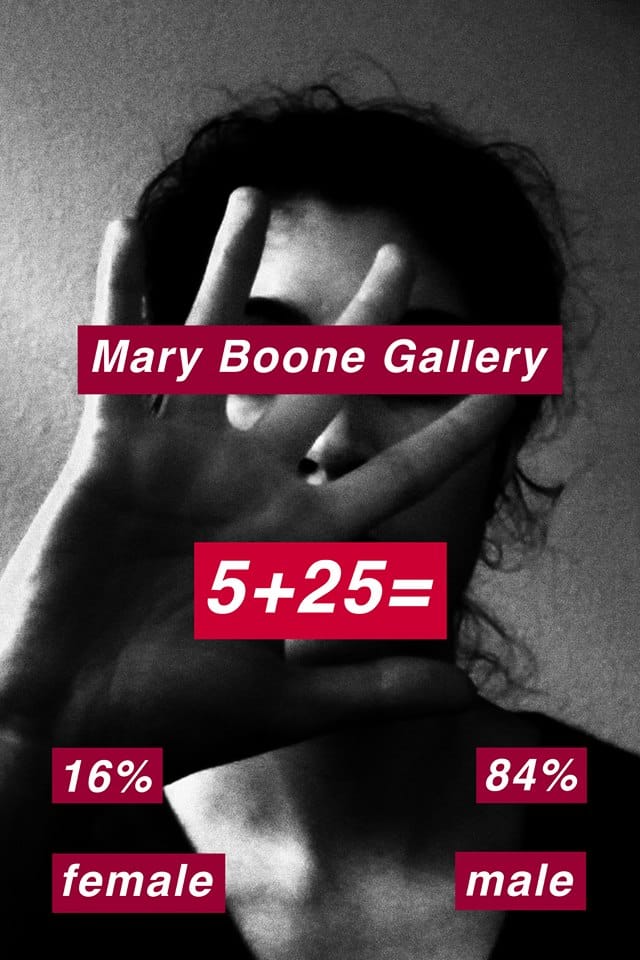 Mira Safura O’Brien’s poster for Mary Boone Gallery (Note: this is an updated version of the poster previously published.)