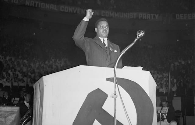 New York City Police Department's "Alien Squad."