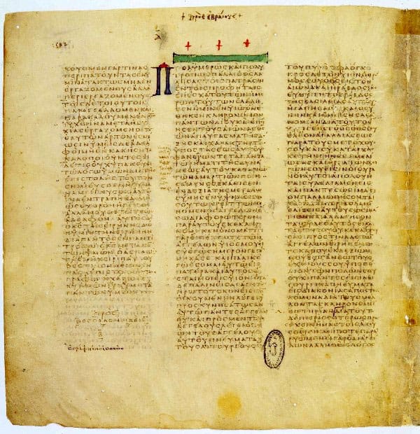Page from 'Codex Vaticanus,' one of the oldest surviving manuscripts of the Greek Bible, kept in the Vatican Library (image via Wikipedia)