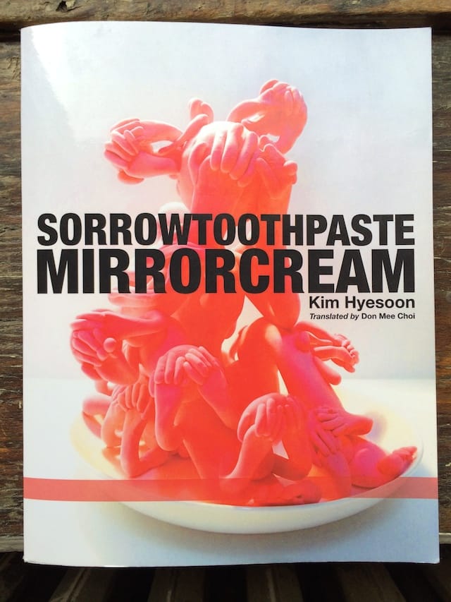 Sorrowtoothpaste_cover