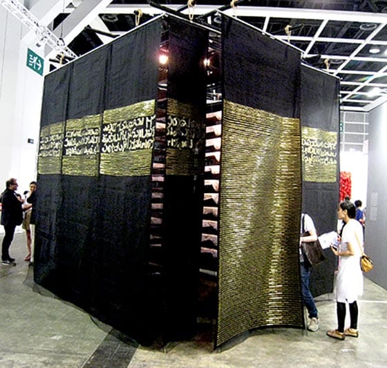 Jakkai Siributr, "78", 2014